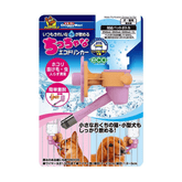 Vòi Nước Treo Chuồng Cao Cấp Doggyman Cho Chó Mèo - Paddy Pet Shop